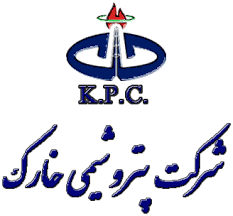 شرکت پتروشیمی خارک